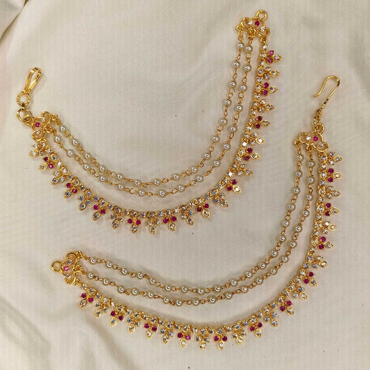 Rati AD Sahara Chain